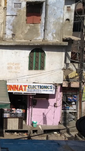 जयपुर इलेक्ट्रॉनिक्स इंजीनियरिंग स्कूल प्रोजेक्ट मकर