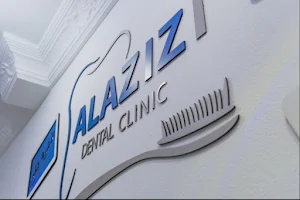 Alazizi Dental Clinic عيادة/دكتور أحمد العزيزي image