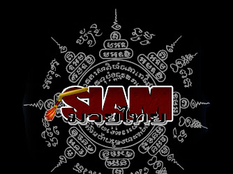 Siam Kickboxing & Muay Thai