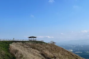 Mt. Ogi Observatory image