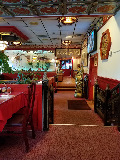 Peking Restaurant