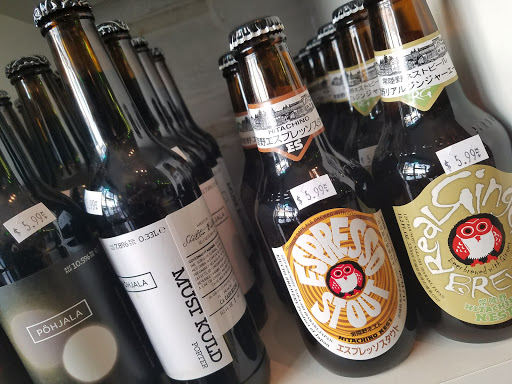 Liquor Store «Louisville Beer Store», reviews and photos, 746 E Market St, Louisville, KY 40202, USA