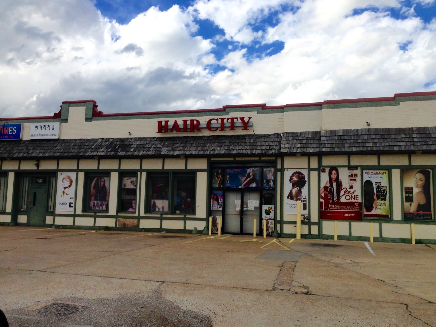 Hair City | Beauty supply store in St. Louis, MO