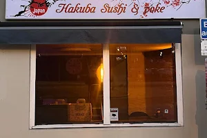 Hakuba sushi image