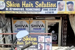 Shiva Hair Solution image