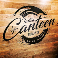 Photos du propriétaire du Tastea Canteen | Restaurant Asiatique - Bubble Tea à emporter à Montpellier - n°11