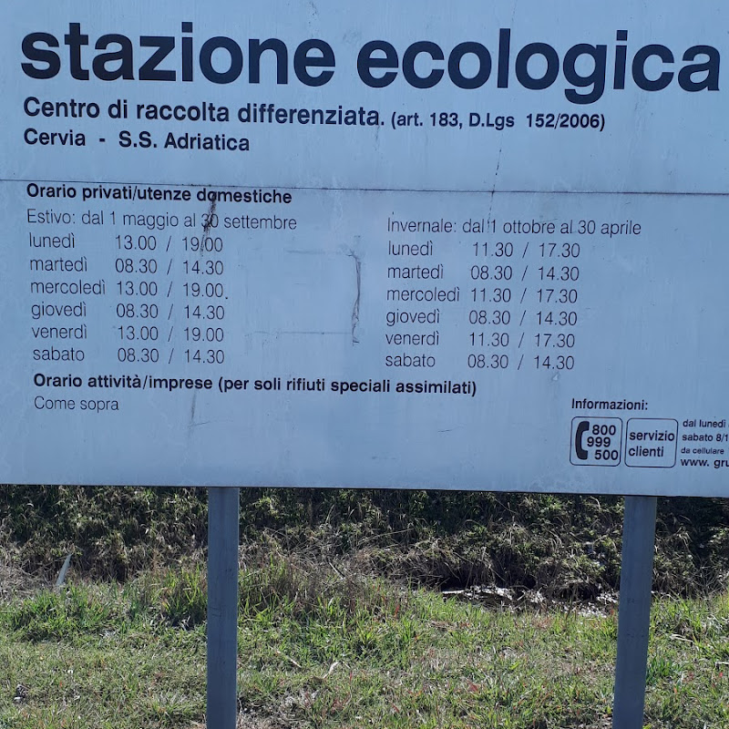 Stazione Ecologica Hera