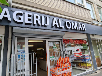 Slagerij Al Omar ملحمة العمر