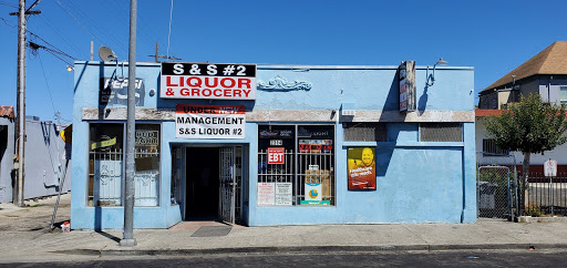Liquor Store «S&S Liquor», reviews and photos, 2901 Sonoma Blvd, Vallejo, CA 94590, USA