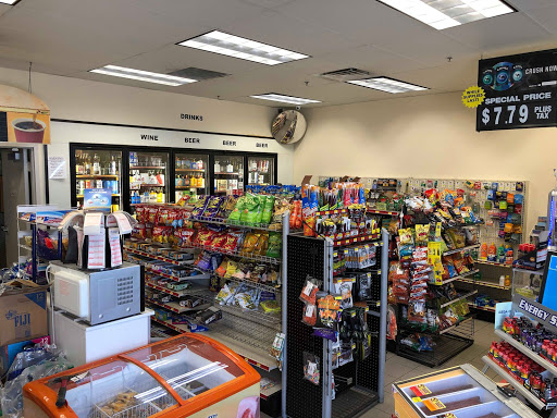 Convenience Store «HEALDSBURG GAS MART», reviews and photos, 1281 Healdsburg Ave, Healdsburg, CA 95448, USA