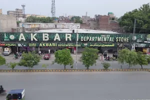 Akbari Departmental Store image