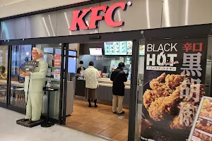 KFC JR Kagoshima Chuo Shop image