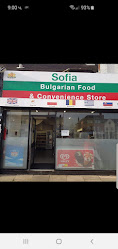 Sofia Bulgarian Food and Convenience Store