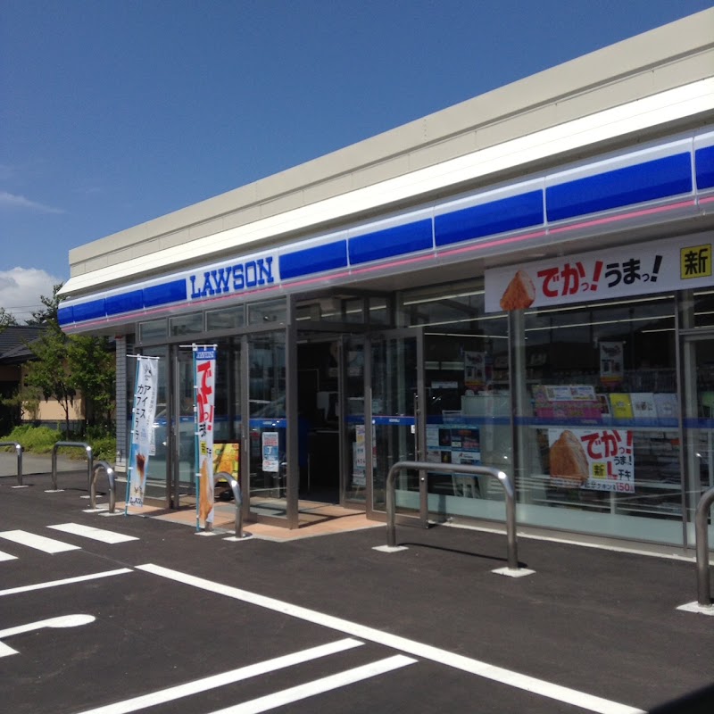 ローソン 青森平新田店