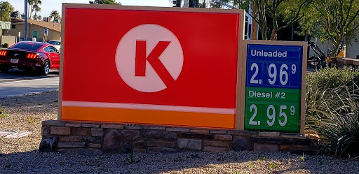 Convenience Store «Circle K», reviews and photos, 10200 N Scottsdale Rd, Paradise Valley, AZ 85253, USA
