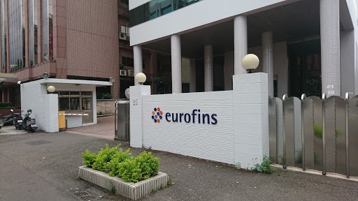 Eurofins Taiwan