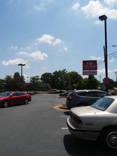 Auto Parts Store «Pep Boys Auto Service & Tire», reviews and photos, 4837 N Tryon St, Charlotte, NC 28213, USA