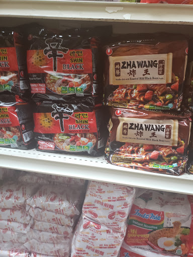 Asian Grocery Store «Lien Hoa Oriental Market», reviews and photos, 3692 W Waters Ave, Tampa, FL 33614, USA
