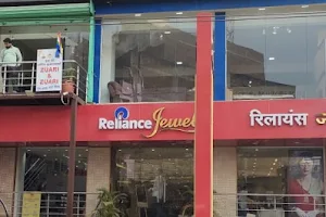 Reliance Jewels - Patal Babu Road image