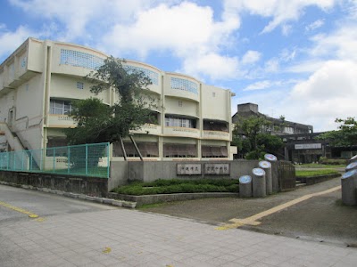 沖縄市立宮里中学校