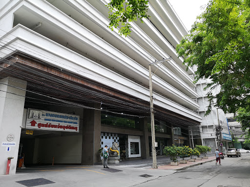 Bangkok Union Insurance Building