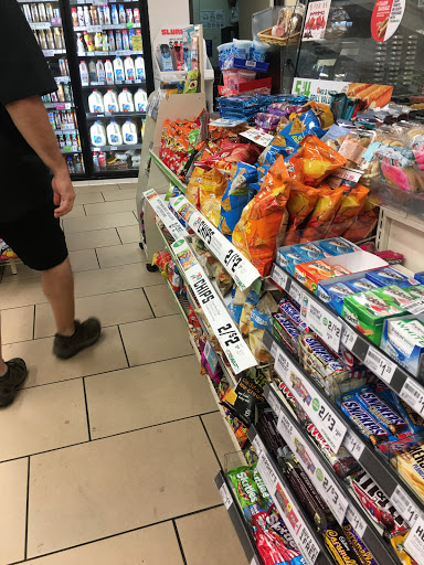 Convenience Store «7-Eleven», reviews and photos, 2869 Pinole Valley Rd, Pinole, CA 94564, USA