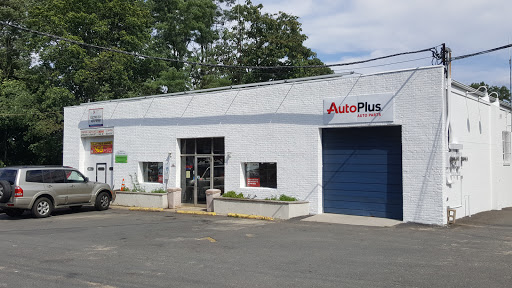 Auto Plus Auto Parts, 3946 US-1, Monmouth Junction, NJ 08852, USA, 