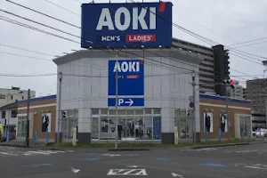 AOKI MIyazaki Station East image