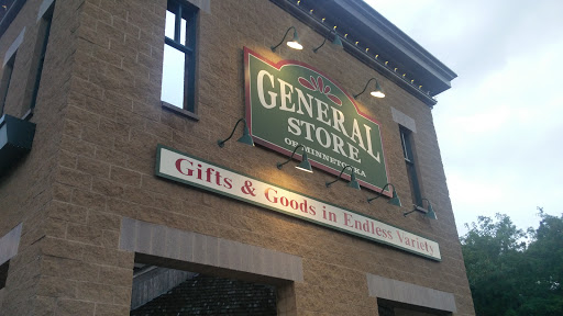 Gift Shop «General Store of Minnetonka», reviews and photos, 14401 MN-7, Minnetonka, MN 55345, USA