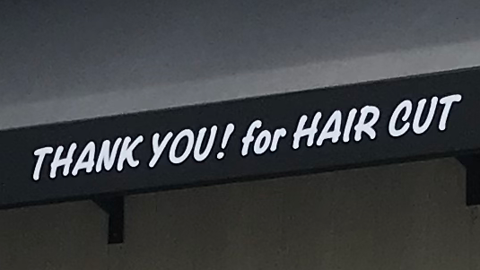 HAIR's/HI ヘアーズハイ