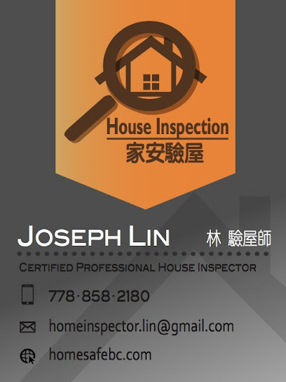 溫哥華家安驗屋Joseph 林驗房師, 讓您全家住得安心. Home Safe House Inspection