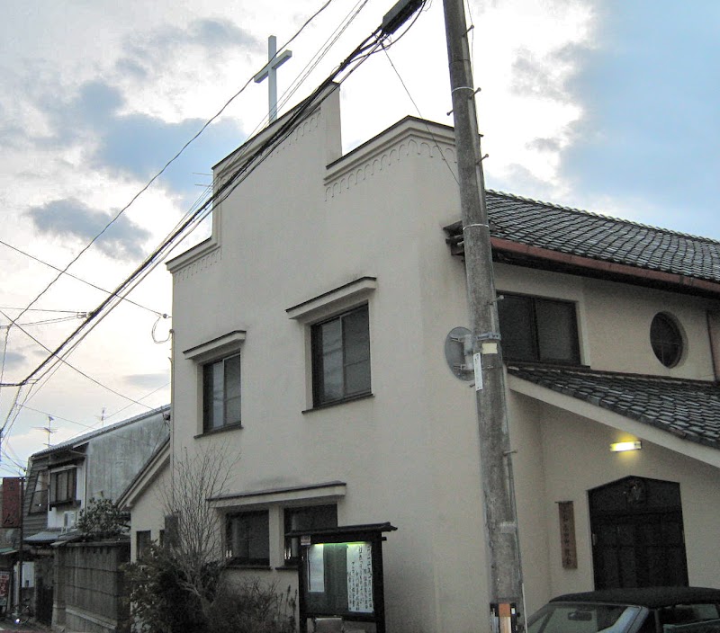 京都西田町キリスト教教会