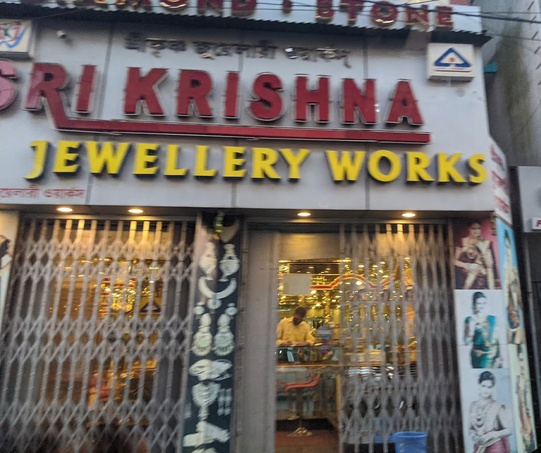 Sri Krishna Jewellery Works