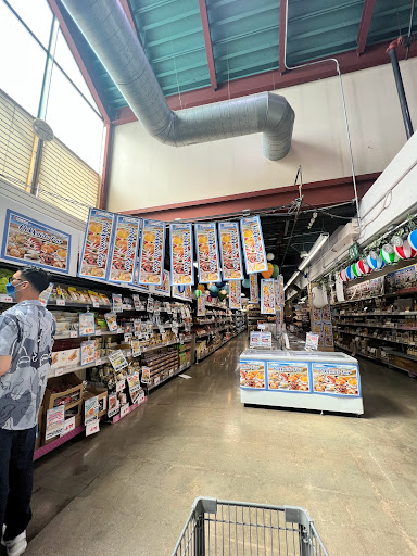 Japanese Grocery Store «Marukai Market», reviews and photos, 1740 Artesia Blvd, Gardena, CA 90248, USA