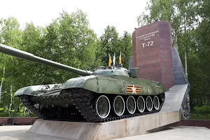 Pamyatnik Tankostroitelyam, Sozdatelyam T-72 image