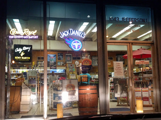 R & R Liquor Store, 1043 Jefferson St, Nashville, TN 37208, USA, 