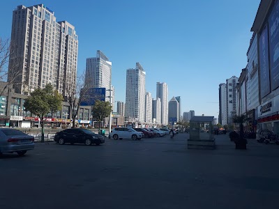 Huai'an