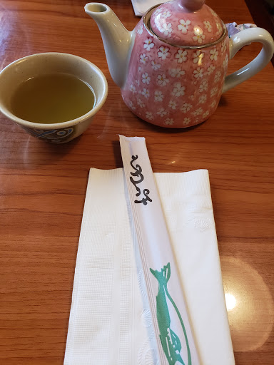 Shogun Sushi image