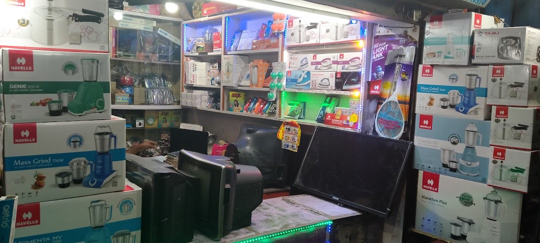 BABU ELECTRONICS