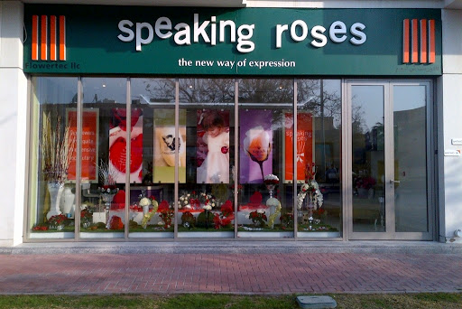 Speaking Roses Alberta