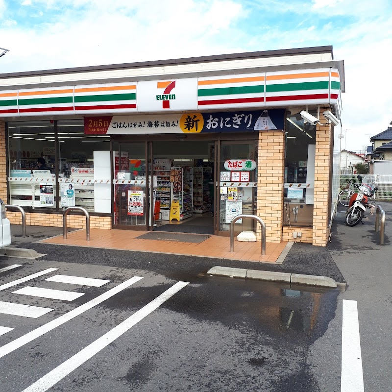 セブン-イレブン 銚子高神西町店