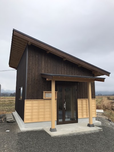 （株）砂村工務店