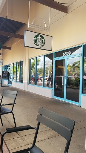 Coffee Shop «Starbucks», reviews and photos, 5461 Factory Shops Blvd #210, Ellenton, FL 34222, USA