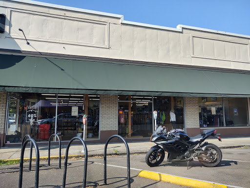 Bicycle Store «Peak Sports Bicycle Shop», reviews and photos, 135 NW 2nd St, Corvallis, OR 97330, USA