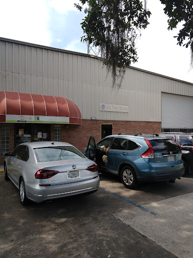 Thrift Store «Second Time Around Store», reviews and photos, 1565 Old Moultrie Rd, St Augustine, FL 32084, USA