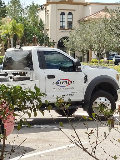 Supermarket «Publix Super Market at Lake Cay Commons», reviews and photos, 9930 Universal Blvd, Orlando, FL 32819, USA