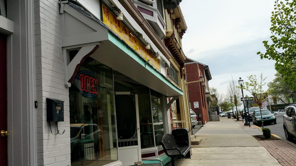 Main Moon Hollidaysburg Hollidaysburg, PA 16648 Menu, Reviews