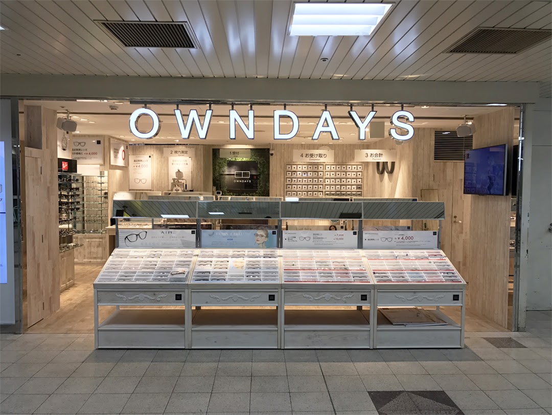 OWNDAYS 近鉄四日市店