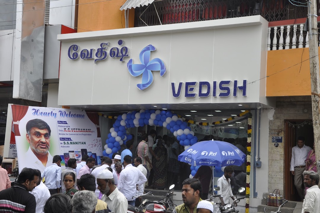 VEDISH