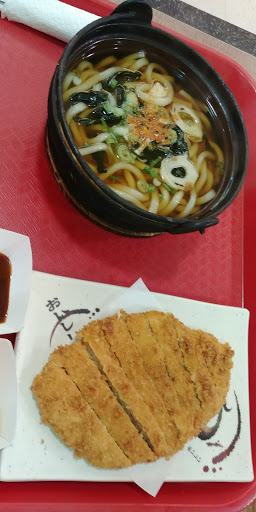 Korean Grocery Store «Assi Plaza», reviews and photos, 1291 Old Peachtree Rd NW, Suwanee, GA 30024, USA